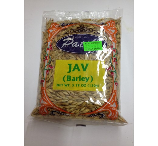 Patel's Jav 5.29 OZ