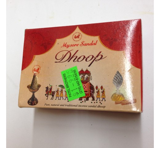 Mysore Sandal Dhoop 1.7 OZ