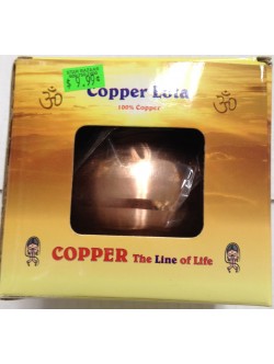 Copper Lota OZ