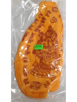 Cloth Printed with God Picture