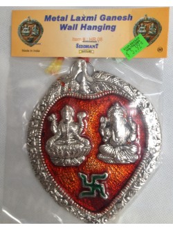 Metal Laxmi Ganeh Wall Hanging