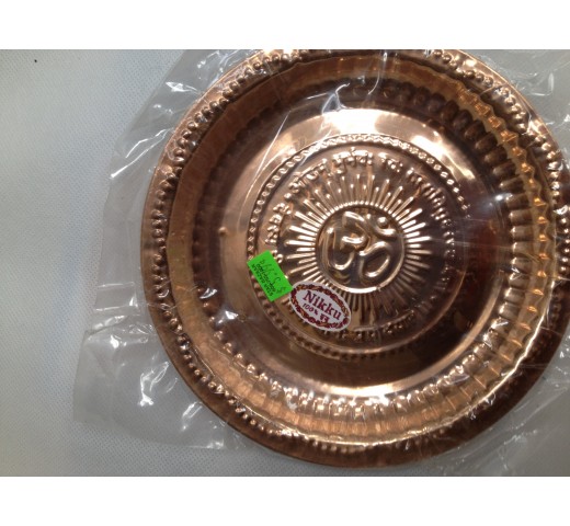 Nikku Copper Plate