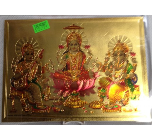 Laxmi Ganesh Sarswati Photo Wall Hanging