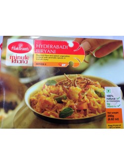 Haldiram'S Hyderabadi Biryani 8.82 OZ /  250 Gms