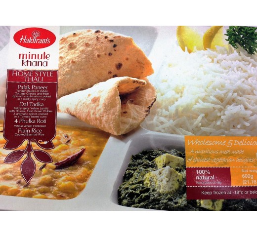 Haldiram's Home Style Thali - Palak Paneer, Dal Tadka 21.16 OZ /  600 Gms