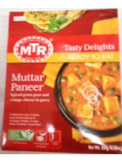 MTR Mutter Panner 10.3 Oz / 300 Gms