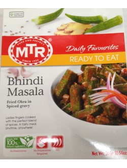 MTR Bhindi Masala 10.5 Oz / 300 Gms