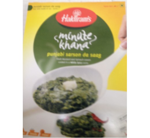 Haldiram's Sarson Ka Saag 10.5 Oz / 300 Gms