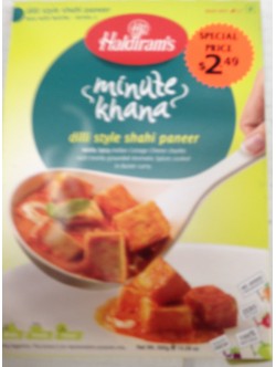 Haldiram's Dilli Style Shahi Paneer 10.59 Oz / 300 Gms