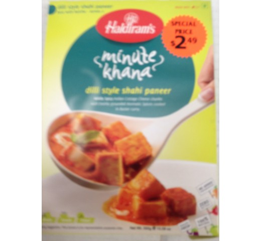 Haldiram's Dilli Style Shahi Paneer 10.59 Oz / 300 Gms