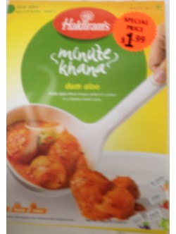 Haldiram's Dum Aloo 10.5 Oz / 300 Gms