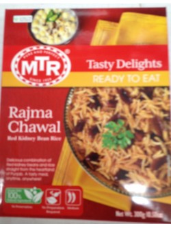 MTR Lemon Rice 8.82 Oz / 250 Gms