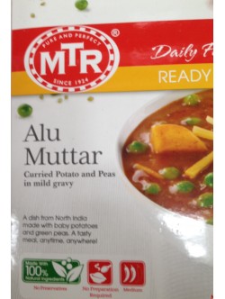 MTR Alu Mutttar 10.5 Oz / 300 Gms