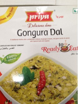 Priya Gongura Dal 10.5 Oz / 300 Gms