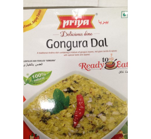 Priya Gongura Dal 10.5 Oz / 300 Gms