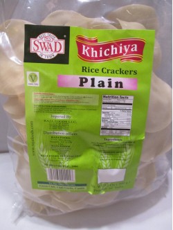 Swad Khichiya Plain Crackers 14 OZ / 397 Gms