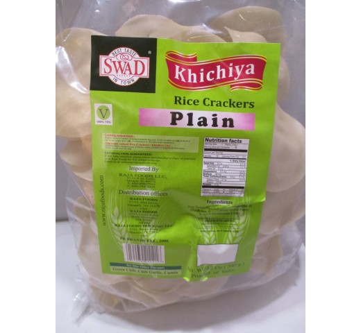 Swad Khichiya Plain Crackers 14 OZ / 397 Gms