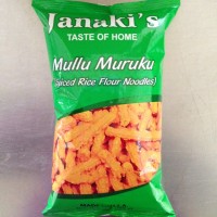 Janaki Mullu Muruku 7 OZ / 198 Gms