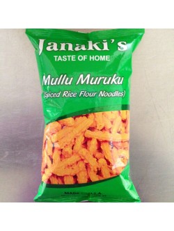 Janaki Mullu Muruku 7 OZ / 198 Gms