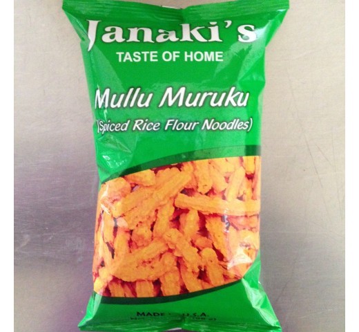 Janaki Mullu Muruku 7 OZ / 198 Gms