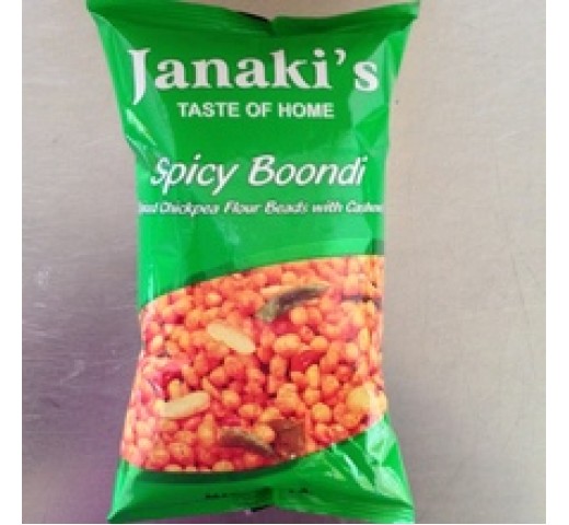 Janaki Spicy Boondi 7 OZ / 198 Gms