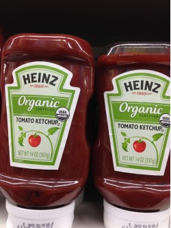 Heinz Tomato Ketchup 14 OZ / 397 Gms