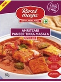 Rasoi Magic Amritsari Paneer Tikka 1.75 OZ / 50 Gms