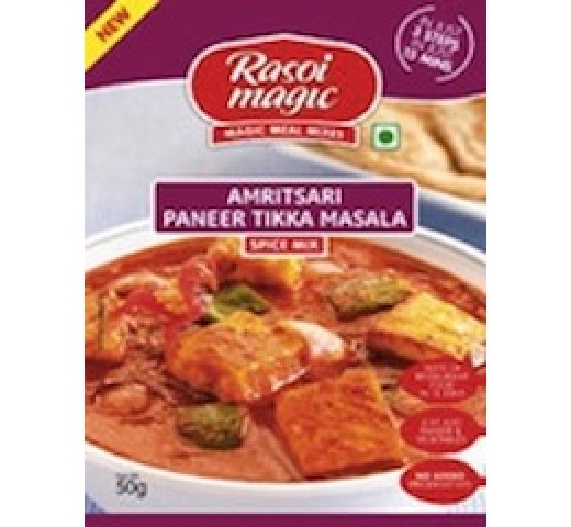 Rasoi Magic Amritsari Paneer Tikka 1.75 OZ / 50 Gms