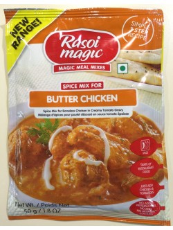 Rasoi Magic Butter Chicken 1.8 OZ / 51 Gms