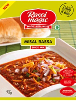Rasoi Magic Missal Rassa 1.75 OZ / 50 Gms