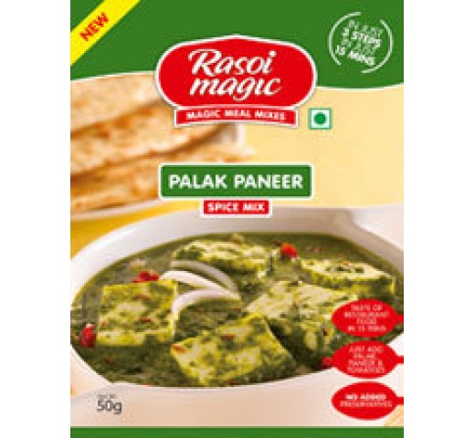 Rasoi Magic Palak Paneer 1.75 OZ / 50 Gms