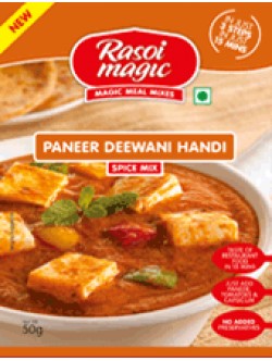 Rasoi Magic Paneer Deewani Handi 1.75 OZ / 50 Gms