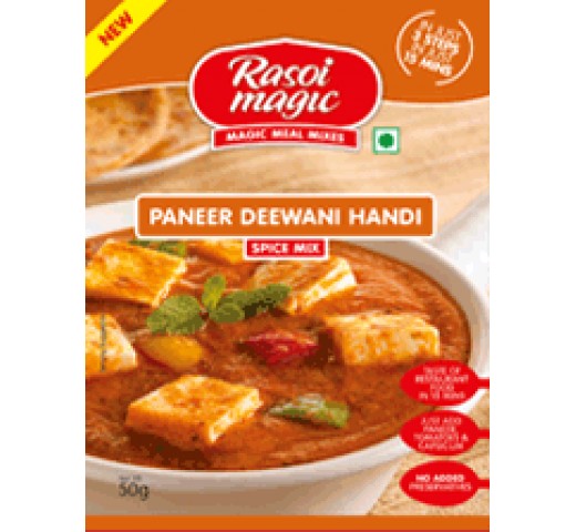 Rasoi Magic Paneer Deewani Handi 1.75 OZ / 50 Gms