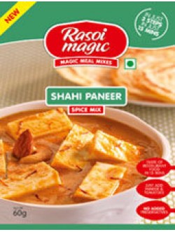 Rasoi Magic Shahi Paneer 1.75 OZ / 50 Gms