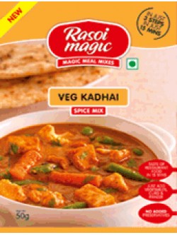 Rasoi Magic Vegetable Kadhai 1.75 OZ / 50 Gms