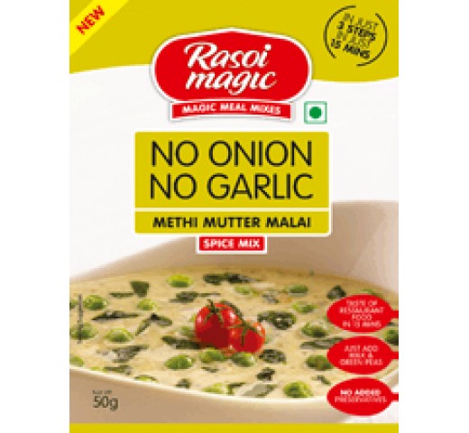 Rasoi Magic Methi Mutter Malai - No Onion or Garlic 1.75 OZ / 50 Gms