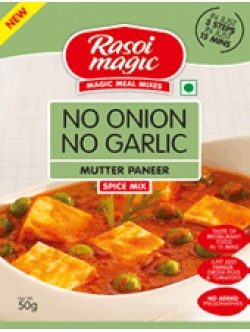 Rasoi Magic  Mutter Paneer - No Onion or Garlic 1.75 OZ / 50 Gms