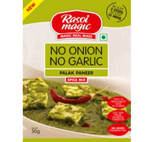 Rasoi Magic Palak Paneer - No Onion or Garlic 1.75 OZ / 50 Gms