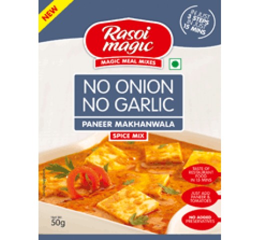 Rasoi Magic Paneer Makhanwala Spice - No Onion or Garlic 1.75 OZ / 50 Gms