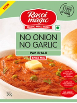Rasoi Magic Pav Bhaji - No Onion or Garlic 1.75 OZ / 50 Gms