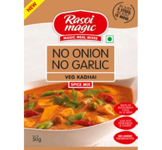 Rasoi Magic Vegetable Khadai - No Onion or Garlic 1.75 OZ / 50 Gms