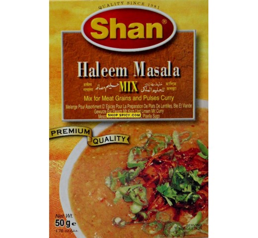 Shan Halim Masala 1.75 OZ / 50 Gms