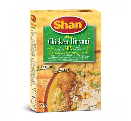 Shan Malay Chicken Biryani 2.1 OZ / 60 Gms