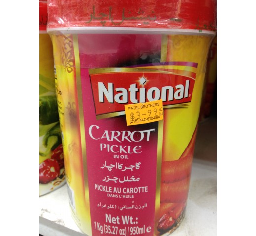 National Carrot Pickle 35.27 OZ / 1000 Gms