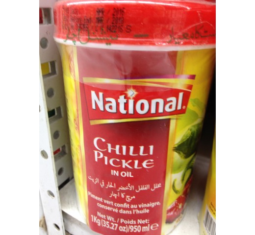 National Chilli Pickle In Oil 35.27 OZ / 1000 Gms