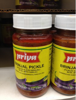 Priya Brinjal Pickle In Oil 10.6 OZ / 300 Gms