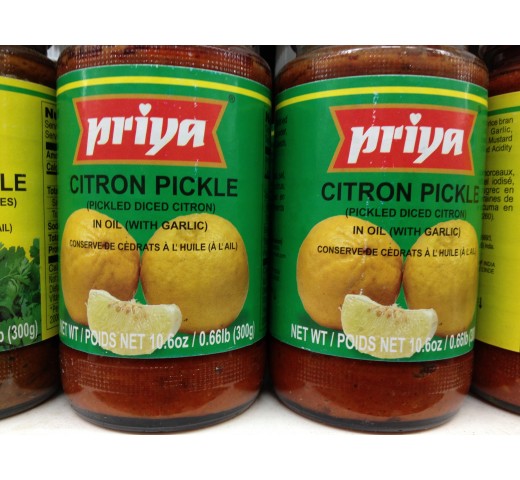 Priya Citron Pickle 10.6 OZ / 300 Gms