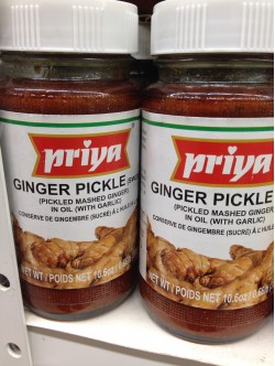 Priya Ginger Pickle In Oil 10.6 OZ / 300 Gms