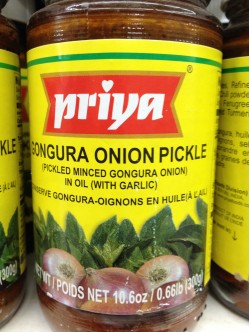 Priya Gongura Onion Pickle  10.6 OZ / 300 Gms