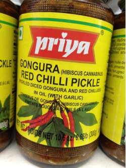Priya Gongura Red Chili Pickle  10.6 OZ / 300 Gms